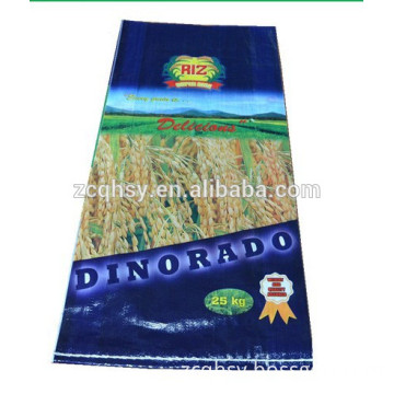 Laminated pp woven 25kg 50kg agriculture bag for agricultural products